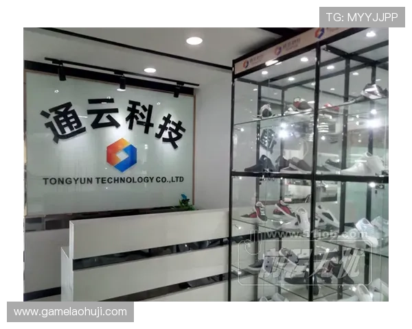 云开电子(东莞)有限公司：打造智能化电子解决方案的行业标杆