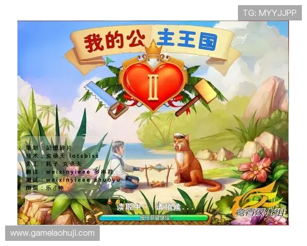 单机老虎机游戏大厅：多种主题风格的单机老虎机游戏任你挑选